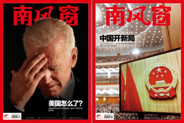 Selected covers of South Reviews magazine in 2021.