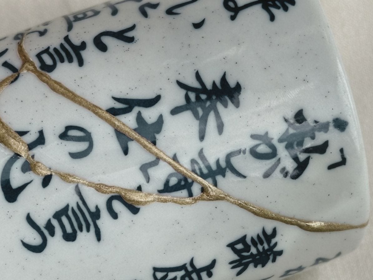 Pot.kintsugi.japan