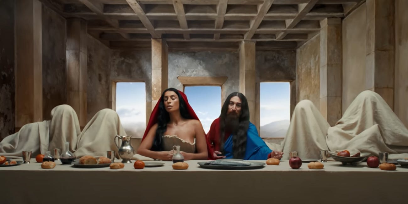Electronic Pop Artist Sevdaliza Removed From Coca-Cola Music Fest In Armenia After Releasing Blasphemous Music Video