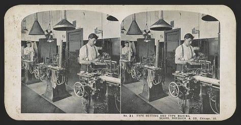 Early Sears Gallery