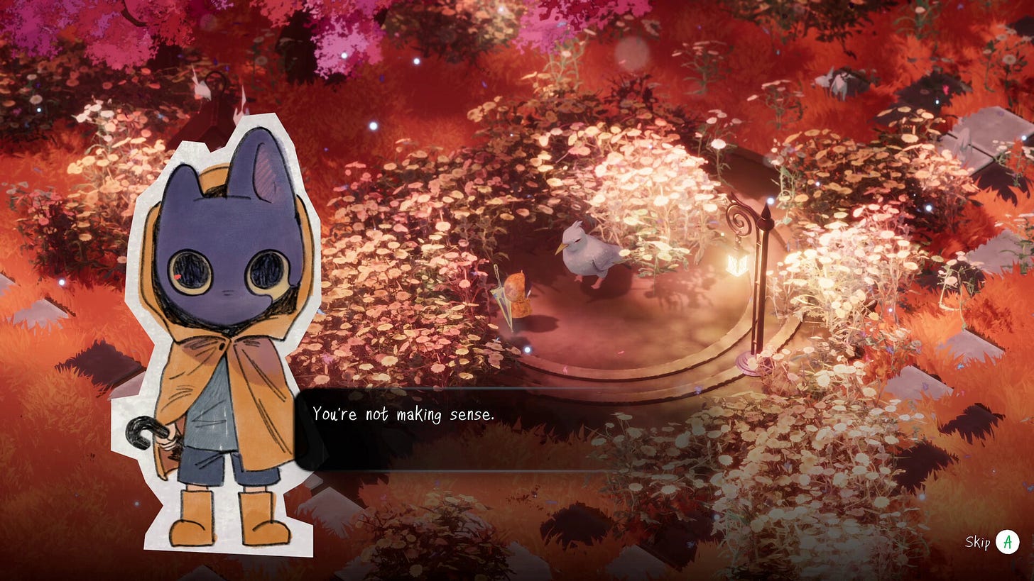 Screenshot #6