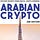 Arabian Crypto