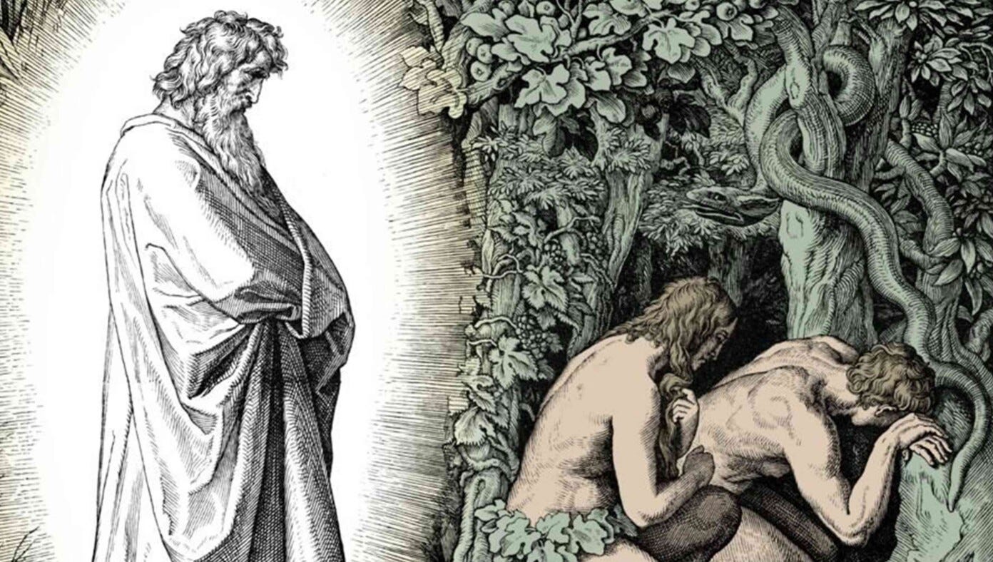 上帝注視伊甸園裏的亞當和夏娃