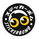 Stickerbomb World
