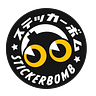 Stickerbomb World