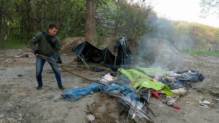 Мазур и ромы Мазур и ромы
