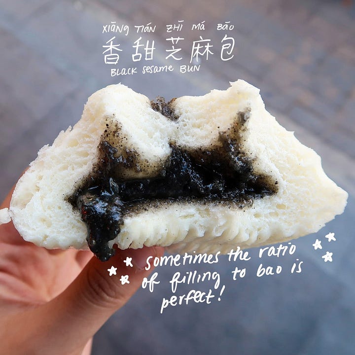 black sesame bao (黑芝麻包, hēizhīmá bāo)