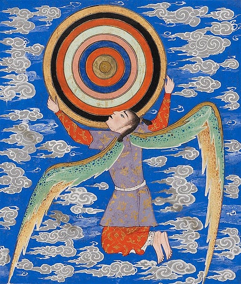 illustrations from Zakariya al-Qazwini's Wonders of Creation