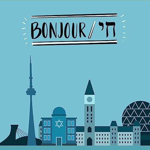 The CJN Podcasts (formerly Bonjour Chai)