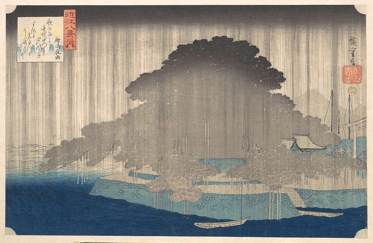 Night Rain at Karasaki, from the series Eight Views of Ōmi (Ōmi hakkei no uchi), Utagawa Hiroshige (Japanese, Tokyo (Edo) 1797–1858 Tokyo (Edo)), Woodblock print; ink and color on paper, Japan Night Rain at Karasaki, from the series Eight Views of Ōmi (Ōmi hakkei no uchi), Utagawa Hiroshige (Japanese, Tokyo (Edo) 1797–1858 Tokyo (Edo)), Woodblock print; ink and color on paper, Japan