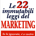 Le (ultime)11 immutabili leggi del marketing di Al Ries e Jack Trout