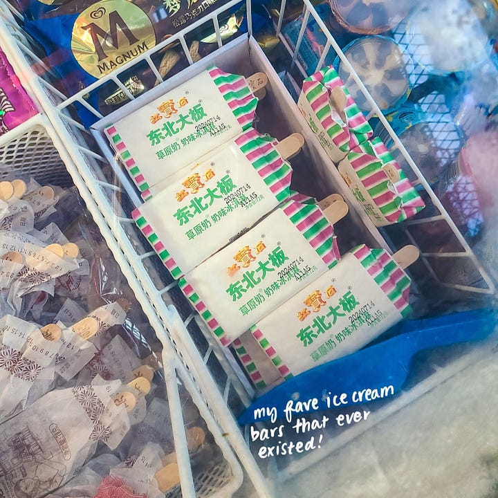 Dong Bei Da Ban milk ice cream bars
