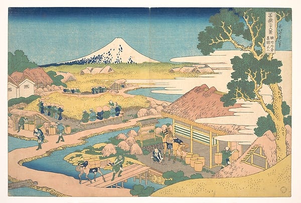 北齋《甲州石班澤》另一印本|來源:The Metropolitan Museum of Art(Public Domain) 北齋《甲州石班澤》另一印本|來源:The Metropolitan Museum of Art(Public Domain)