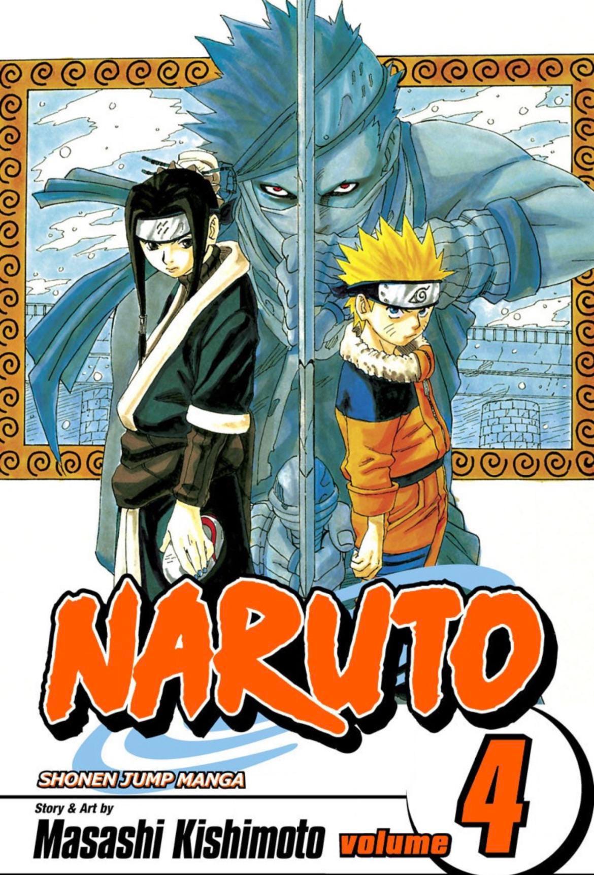 Naruto had the best volume covers. What volume cover is ... Naruto had the best volume covers. What volume cover is ...