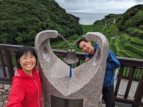 Oura Rice Terraces and Terraced Rice Fields of Hamanoura.
