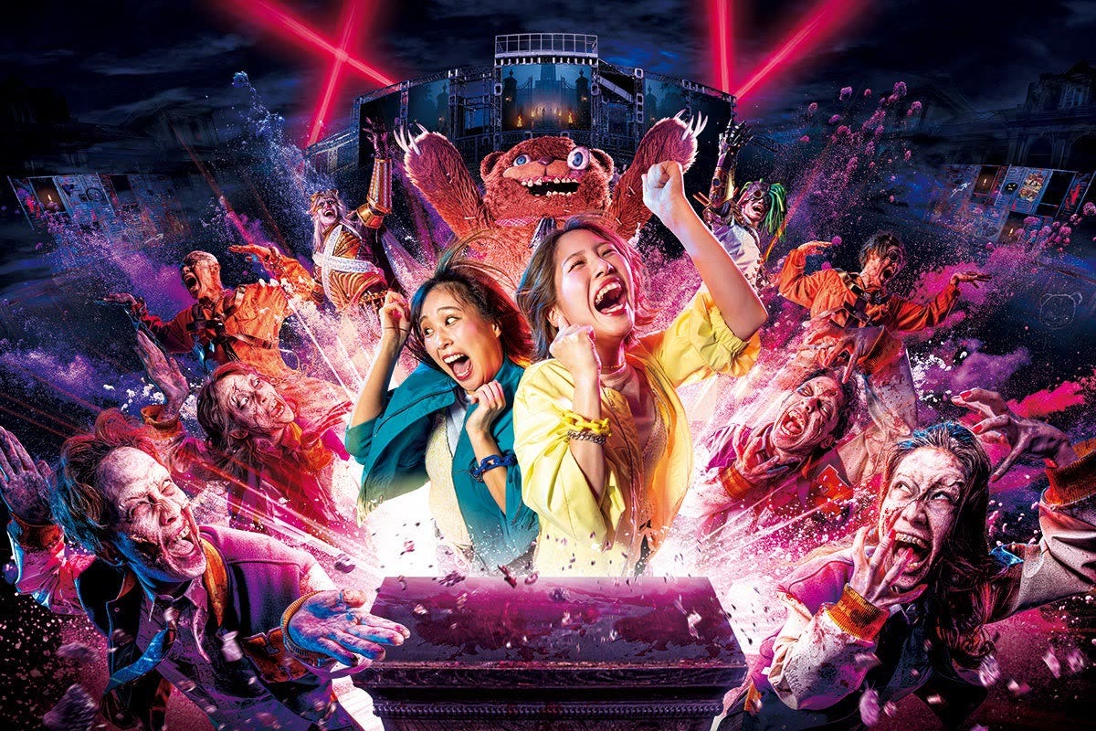Make Boo-lieve Bonus: The Music Of Halloween Horror Nights