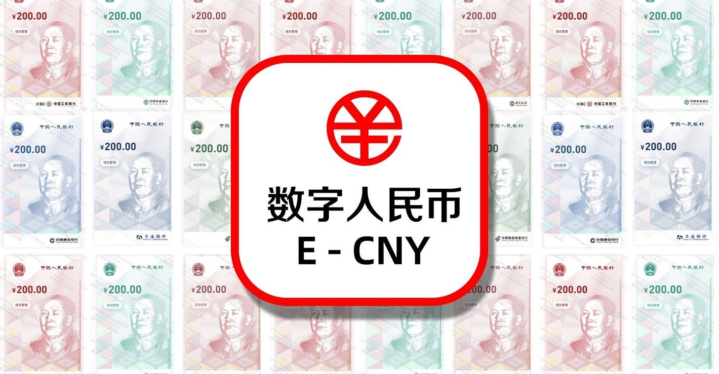China Expands Scope of e-CNY Pilot