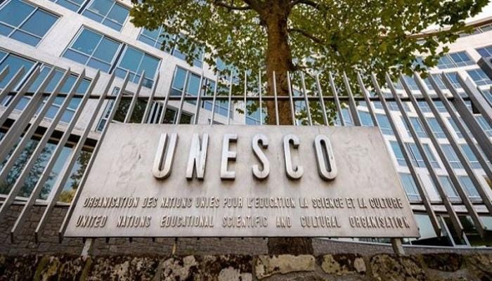 3 مدن سعودية تنضم إلى شبكة اليونسكو العالمية لمدن التعلم - الوئام