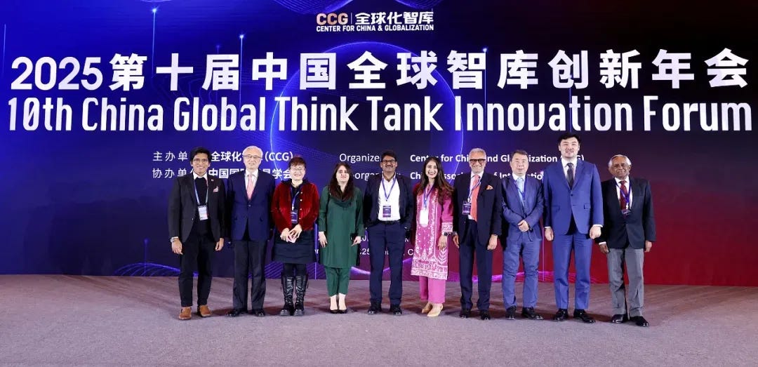 Transcript: The Rise of the Global South, 10th China Global Think Tank Innovation Forum