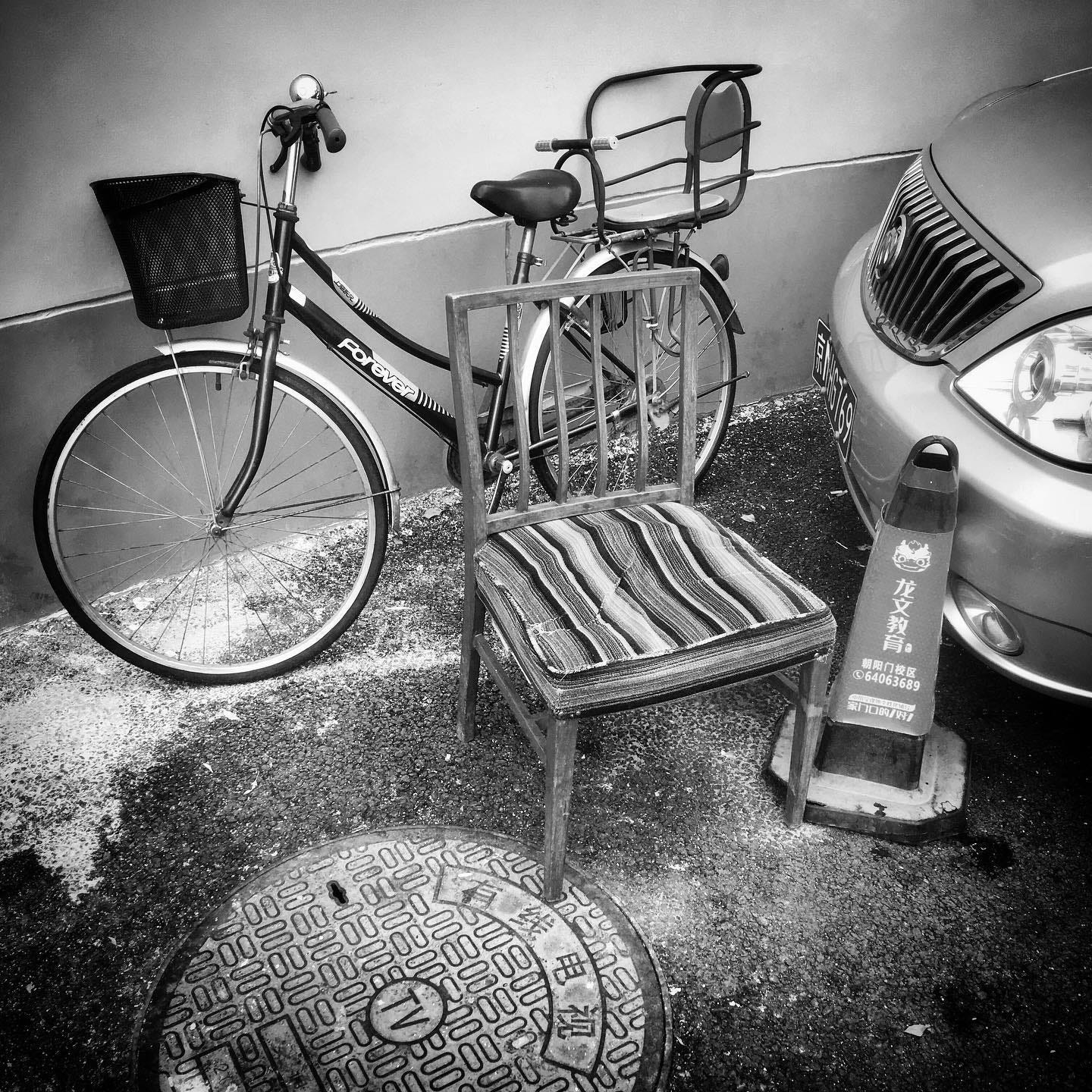 A typical scene from a Beijing hutong.