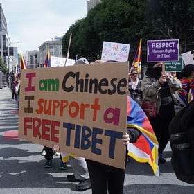 「我为什么挺藏」挺藏会成员周年谈之一 Why I Stand for Tibet？Voices from CYSFT Members– Series 1 