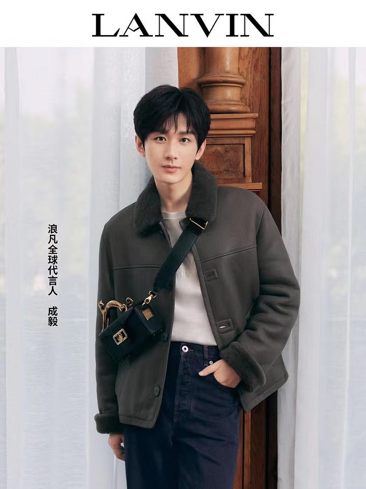 Ami Paris' global ambassador Zhou Yifan and Lanvin's global ambassador Cheng Yi