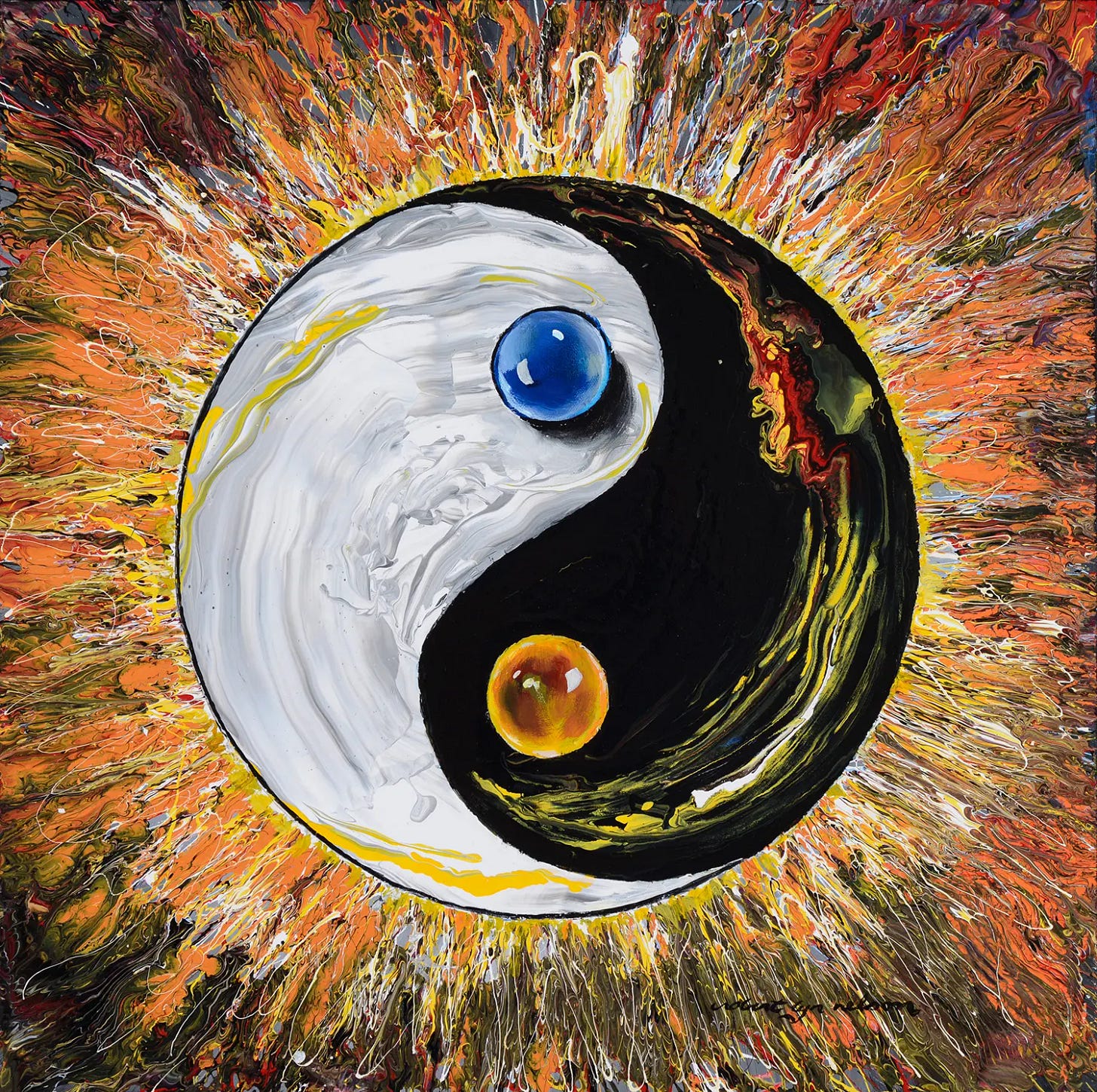 Yin-Yang - Robert Lyn Nelson