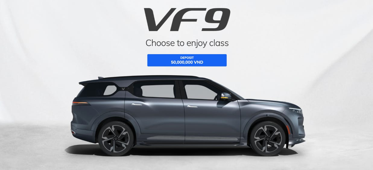 출처: VinFast 홈페이지