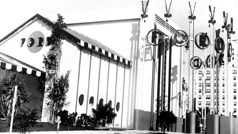 Figure 6: Ford Expo Building Entrance