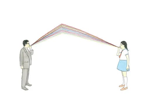 the key to love is understanding