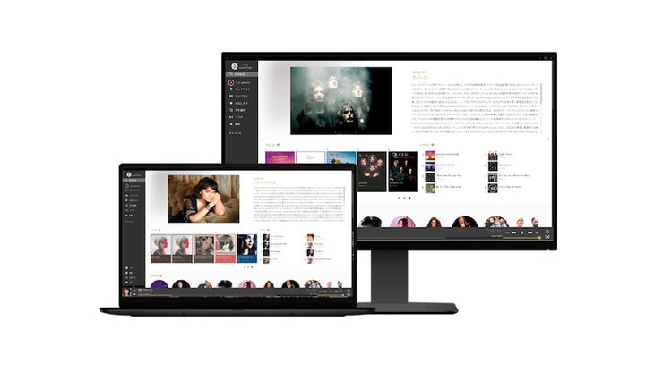 Screenshot 2019 10 24 at 08.59.01