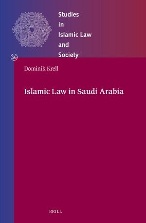 Cover Islamic Law in Saudi Arabia Cover Islamic Law in Saudi Arabia