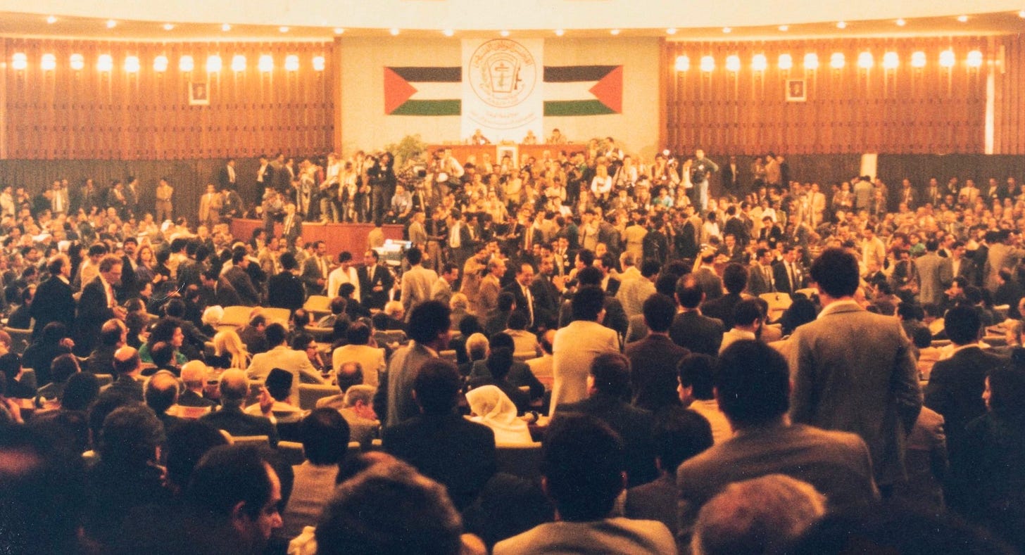 1974 Live on X: "Meeting in Cairo, the Palestinian National Council,  legislative body for the Palestine Liberation Organization (PLO), votes to  adopt the “Ten Point Program,” which schemes for an Arab state