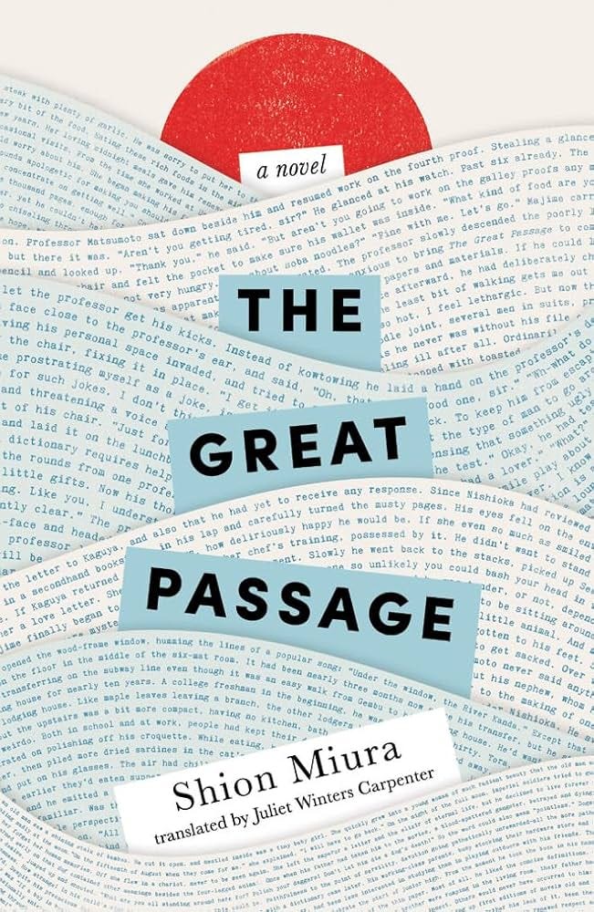 Amazon.com: The Great Passage: 9781477823071: Miura, Shion, Carpenter,  Juliet Winters: Books