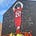 THE RED CORNER's avatar