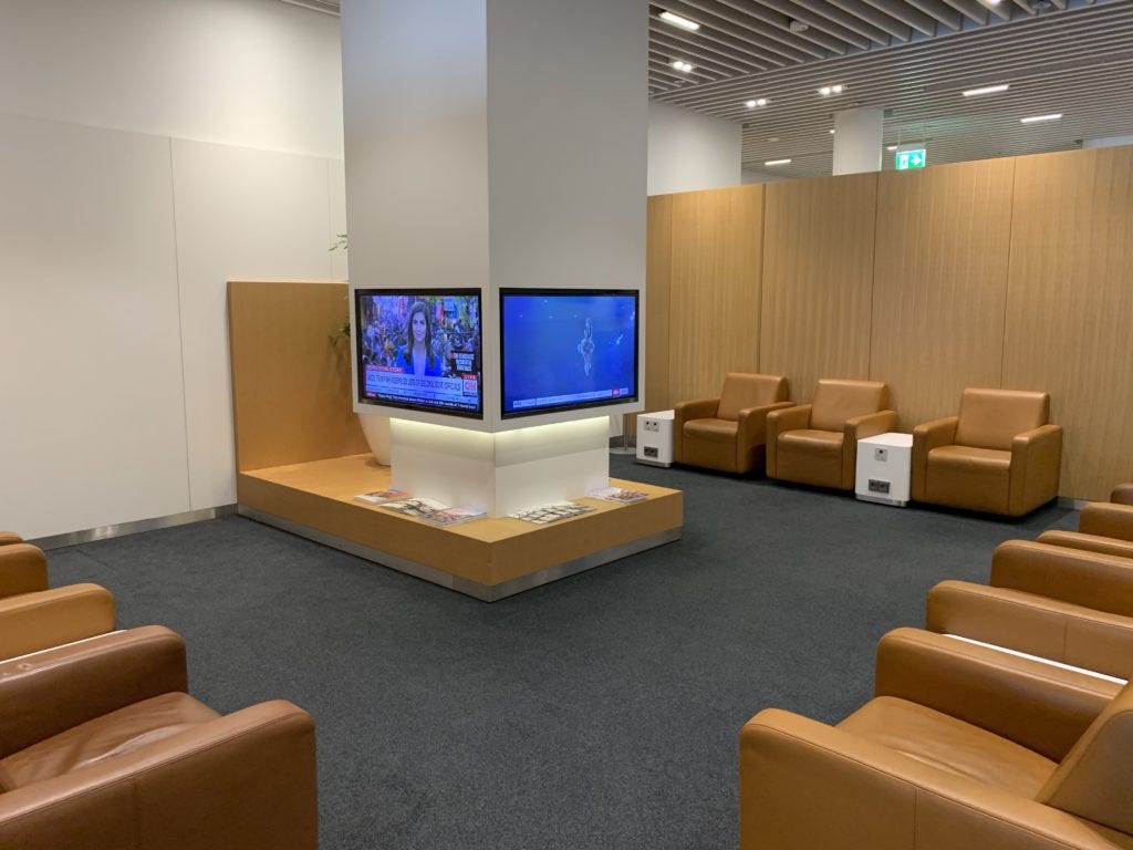 Lufthansa T2 Schengen Munich Senator Lounges