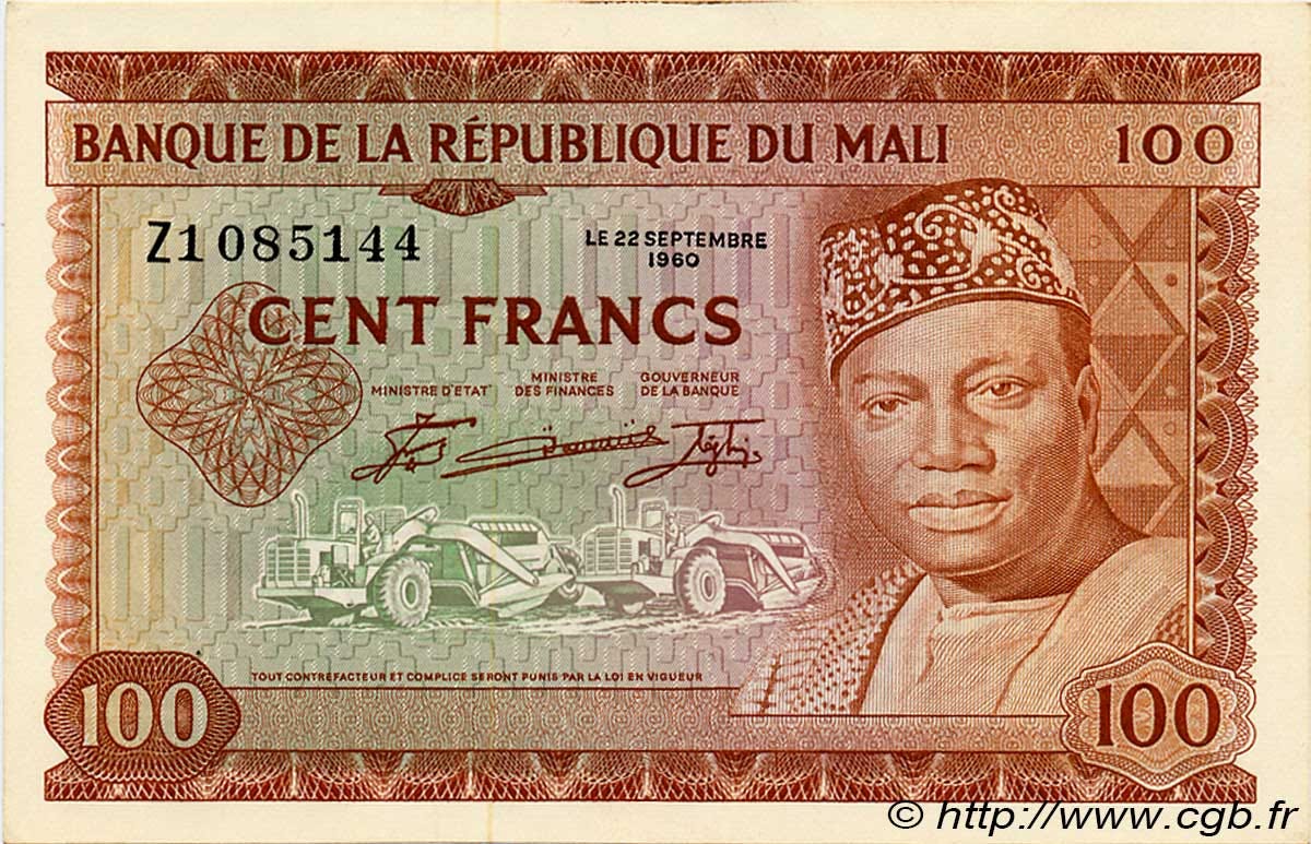 100 Francs MALI 1960 P.07a b36_1372 Banknotes