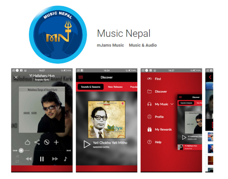 Ntc music nepal app