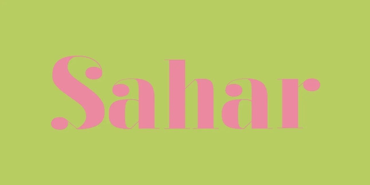 Name of the Week: Sahar