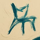 La ilusión de la perfección