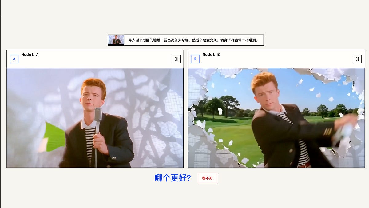 Writer Xianyu discusses China's AI industry and MemeBench