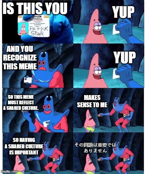 Watashi wa Patoriku Staa!