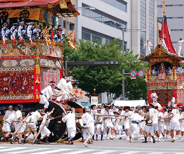 Gion Matsuri Festival | Kyoto City Official Travel Guide Gion Matsuri Festival | Kyoto City Official Travel Guide