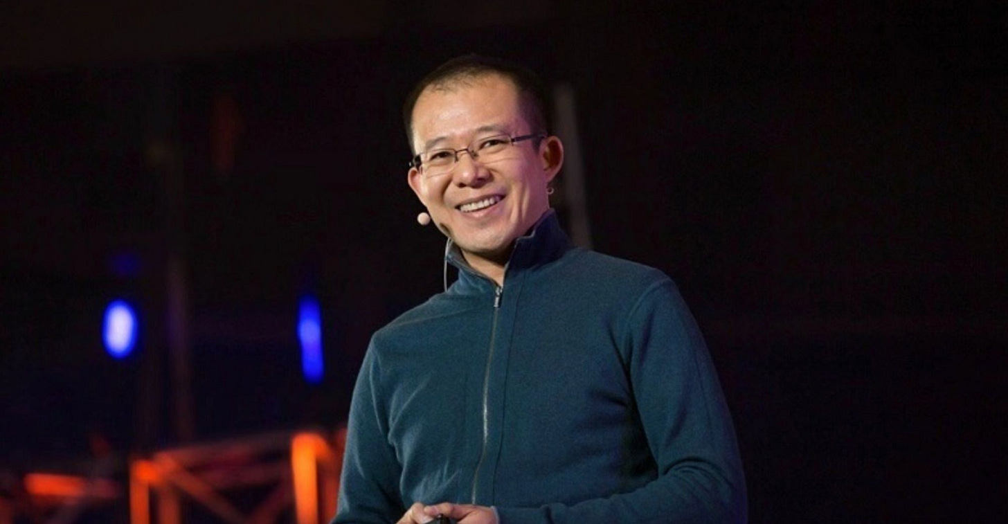 Tencent President Martin Lau Resigns From Tencent Music Board of Directors