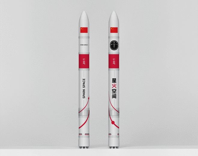 Renders of Spark Space’s Evolution-1 launch vehicle. Renders of Spark Space’s Evolution-1 launch vehicle.