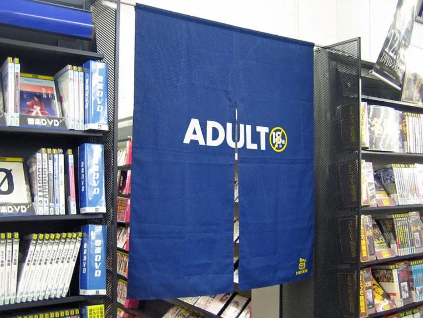 6 Lessons from Working in a Pornography Store at Age 13