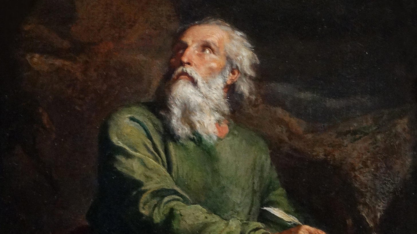 The Law, the Prophets and the Writings, Part 24: The Vision of Isaiah