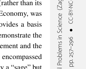 PDF文字与图像问题