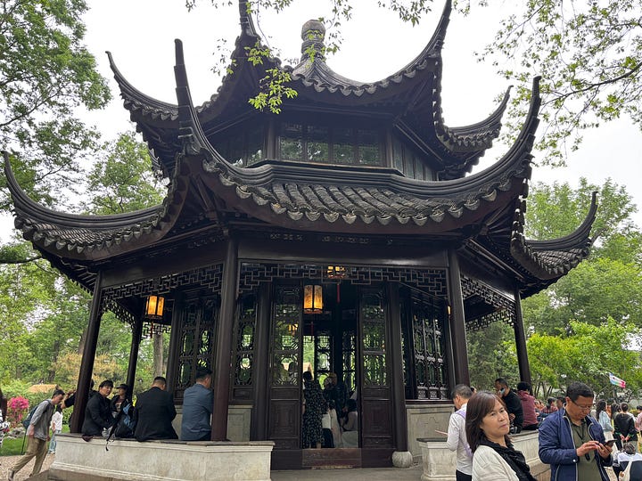 Humble Administrator's Garden