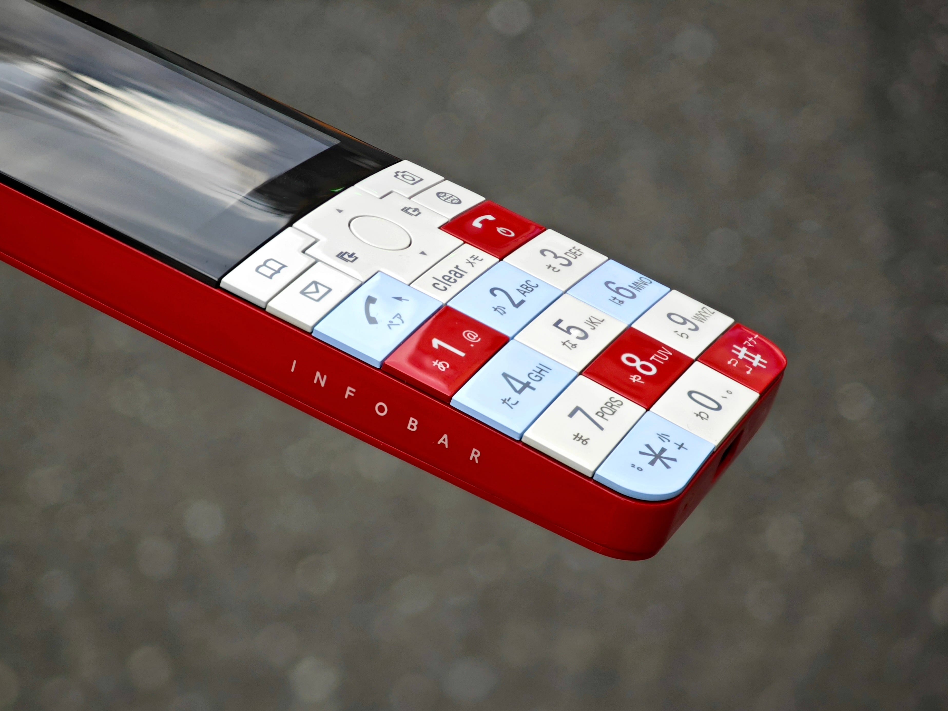 The Infobar XV is a dream dumbphone - by Sam Byford